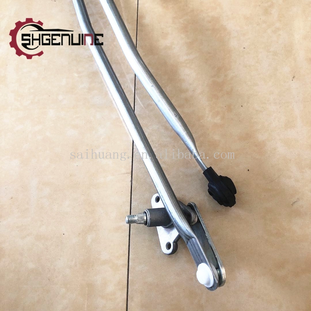 Toyota Land Cruiser Windscreen Wiper Link - New Condition