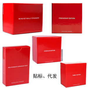 Juego de cartas para parejas We Are Not Really Strangers, impresión a todo color, papel recubierto, juego de mesa portátil para adolescentes - Product Image 4