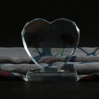 Trophée en verre vierge en forme de cœur gravé au laser, vente en gros, best-seller