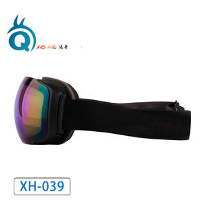 Gafas de esquí magnéticas XH-039 de doble capa antivaho con protección UV para adultos, negras, personalizables, con lentes de TPU intercambiables - Product Image 3
