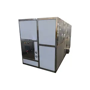 出售风冷管/立方体制冰机制冰机