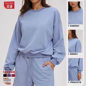 ดิสโก้ สปอร์ตเสื้อสเวตเตอร์คอกลมแขนยาวทรงหลวมระบายอากาศได้ดีสีทึบเสื้อผ้าลำลองสำหรับผู้หญิง 7025 - Product Image 1
