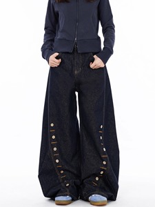 Pantalones largos drapeados de pierna ancha para mujer primavera otoño nueva deconstrucción multifila <span class=keywords><strong>ojal</strong></span> Machete Jeans Logo cintura transpirable - Product Image 2