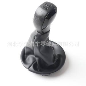 Funda de cuero PU para pomo de palanca de cambios Peugeot, accesorio Interior para coche 307, 301, 206, 207, 408, 308, 508 - Product Image 3