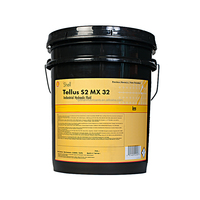 Huile hydraulique Shell Tellus S2 MX 32 ISO VG 32 anti-usure, lubrifiant industriel pour machines d'usine