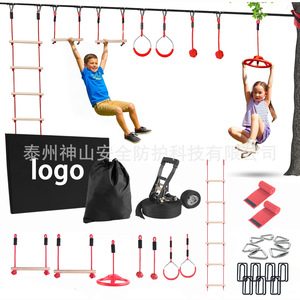 Kit Ninja Warrior pour enfants, ensemble Slackline de 15m avec échelle à cordes, barres de singe, anneaux, équipement d'entraînement, jeu en plein air - Product Image 3