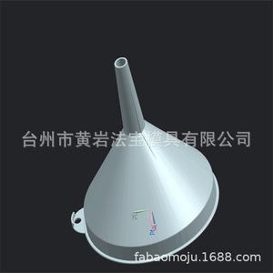 Moule en plastique pour entonnoirs de cuisine domestique, carafes à huile et à vin, moulage par injection, matériau P20, usinage CNCEDM - Product Image 1