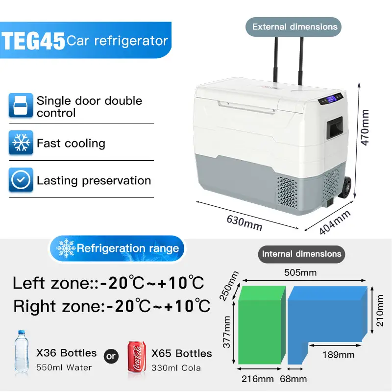 WAYCOOL TG/TEG45 40L Customization Acceptable Car fridges Mini Car Refrigerator Portable Refrigerator for Car