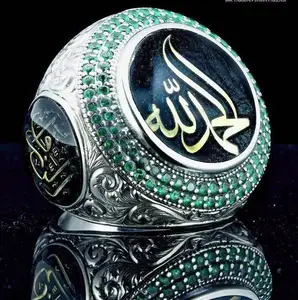 Qushine Arabische Schrift Diamant Glücks stein Übertriebener Islamischer Ring Allah Muslim Emerald Art Rings