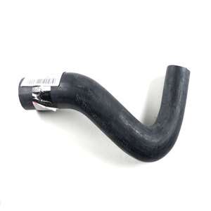 Tuyau supérieur de réservoir d'eau de rechange automatique pour voiture <span class=keywords><strong>Suzuki</strong></span> <span class=keywords><strong>SX4</strong></span>/Swift/Qiyue/<span class=keywords><strong>S</strong></span>-<span class=keywords><strong>CROSS</strong></span>/Vitra Vente en gros en Chine - Product Image 2