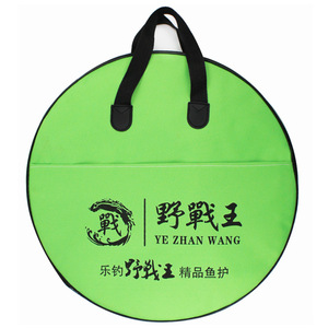 ถุงตาข่ายดักปลาแบบพกพา ยี่ห้อเย่จ้านหวัง ทำจากไนลอน พร้อมขอบอะลูมิเนียมอัลลอย - Product Image 1