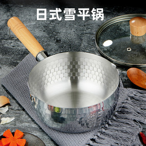 Stainless Steel Yukihira Pot 410 Hammered Small Saucepan With Wooden <b>Handle</b> For Soup And Noodle Cooking - Product Image 3