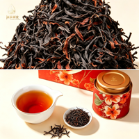 Thé noir en vrac séché au soleil, provenant de vieilles plantes sauvages du Yunnan, 100g*2 boîtes, coffret cadeau élégant pour les affaires et les fêtes