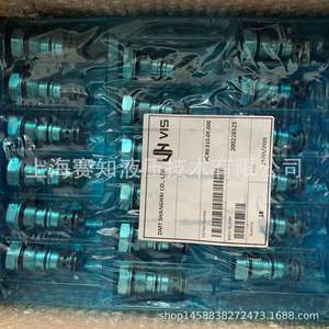 วาล์วโอเวอร์โฟลว์แท้จากอิตาลี รุ่น PCR0.S10.0Y.000 วาล์วไฮดรอลิกของแท้ มีสินค้าในสต็อก ราคาแข่งขัน - Product Image 2