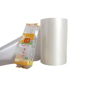 打印机印刷塑料包装Protien Bar膨化透明食品软包装小零食袋覆膜卷