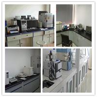 (Alkyl de suif hydrogéné) Amine éthoxylée pour épaississant 61790 Surfactant non ionique