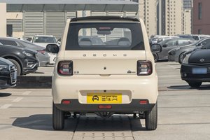 Voiture électrique urbaine Geely Panda Mini 2025 d'<span class=keywords><strong>occasion</strong></span>, autonomie CLTC de 210 km, compacte 3 portes 4 places, <span class=keywords><strong>charge</strong></span> rapide, design attrayant - Product Image 4