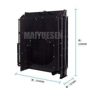 Radiador de Generador Diésel HM Personalizable de Alta Calidad, Serie <span class=keywords><strong>Doosan</strong></span> 6HH1 P086TI-1P126TI <span class=keywords><strong>P158LE</strong></span>-<span class=keywords><strong>1</strong></span> DP180LA 2LA DP222LB - Product Image 3
