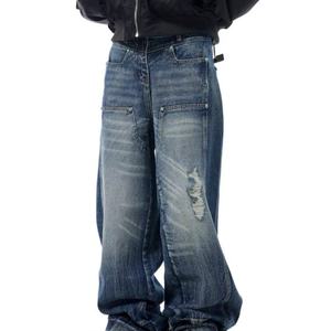 Jeans de Pierna Recta Desgastados Vintage de Algodón 100% Ecológicos Personalizados con MOQ Bajo para Hombre - Estilo Hip Hop Urbano - Product Image 3