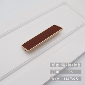 Zinc Alloy Modern Flat Furniture Handle <b>Knob</b> <b>for</b> Cabinet Drawer Wardrobes <b>Dresser</b>-Easy Installation White+Brown Bedroom Kitchen - Product Image 2
