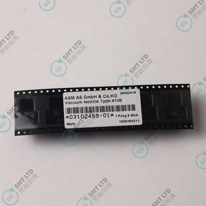 Boquilla para piezas SMT - 4106 cpl. PARA 03102459 - Product Image 3