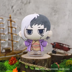 Mercancía de Animación de Dr. STONE SCIENCE FUTURE, Período de Piedra, Muñecos y Figuras, Modelo Tierra, 14+ años, Envío Internacional - Product Image 4