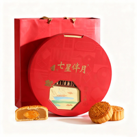 Boîte en papier de luxe pour cadeaux du Ramadan, avec impression de logo personnalisée, motif rotatif 3D créatif, pour gâteaux de lune et pâtisseries
