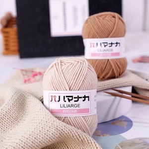 Kit Fai-da-Te <span class=keywords><strong>per</strong></span> <span class=keywords><strong>Uncinetto</strong></span>: Filato in Cotone Pettinato 25g <span class=keywords><strong>per</strong></span> Sciarpe, Cappelli, Maglioni e <span class=keywords><strong>Borse</strong></span> - Filato 4 Fili 100% Cotone Latte <span class=keywords><strong>per</strong></span> Lavori a Mano - Product Image 2