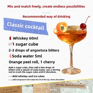 OEM/ODM disponible – <span class=keywords><strong>Whisky</strong></span> Bear Fort Series 700 ml – Grain et <span class=keywords><strong>malt</strong></span> doux pour commandes en gros - Product Image 5