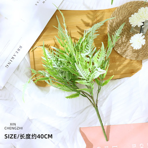 Helechos Artificiales Simulados, Plantas Artificiales de 40 cm de Altura, Decoración de Escritorio para Interiores, Vegetación Artificial - Product Image 5