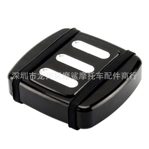 Moshark – couvercle de pédale de frein de moto en aluminium CNC, pour Harley Davidson Street 500 XG500 XG750 - Product Image 3