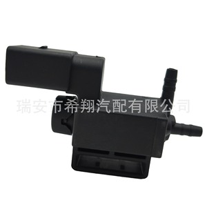 Tuyauterie de turbocompresseur Audi A6 037906283C 722880010 pour remplacement et réparation - Product Image 3
