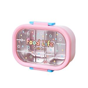 Boîte à bento en acier inoxydable 304, boîte à lunch thermique pour aliments chauds - Product Image 1