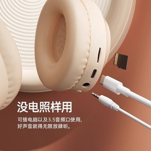 M3 Headset Bluetooth Wireless RGB <b>Light</b> LED Display Voice Call <b>Gaming</b> Earphone - Product Image 3