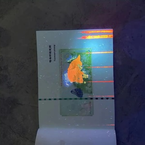 Qiang qiang giấy Ấn Độ chất lượng cao 100% Cotton giấy an ninh RBI chủ đề giấy 40gsm 45gsm 85gsm với UV sợi vô hình - Product Image 5