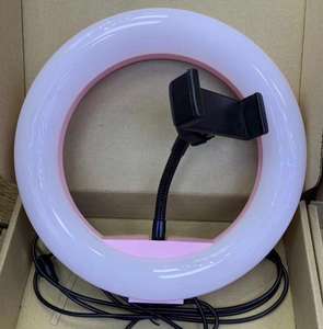 Anneau <span class=keywords><strong>lumineux</strong></span> LED 8 ", intensité variable, avec <span class=keywords><strong>trépied</strong></span>, lampe, éclairage annulaire pour Selfie, diffusion en direct, vidéo YouTube, maquillage, beauté - Product Image 1