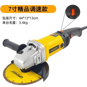 Mesin pemoles elektrik 180mm Multifungsi, penggiling sudut daya tinggi <span class=keywords><strong>150mm</strong></span> untuk pengkondisian permukaan 220V berperingkat
