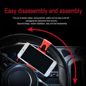 Soporte Universal para Teléfono Móvil con Manos Libres para Volante de Coche / Manillar de Cochecito, Compatible con Todos los Smartphones - Product Image 4