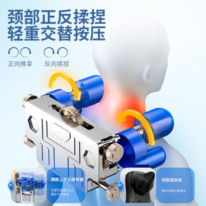 เครื่องนวดคอและไหล่ไฟฟ้า แบบนวดคลึง ชาร์จผ่าน USB พกพาสะดวก ใช้ได้ทั้งที่บ้านและในรถยนต์ - Product Image 5