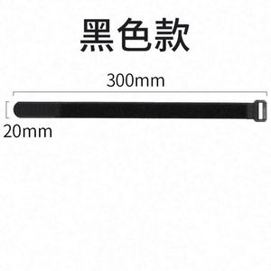 Sangle de fixation à boucle auto-agrippante en nylon de haute qualité avec boucle en plastique - Product Image 3