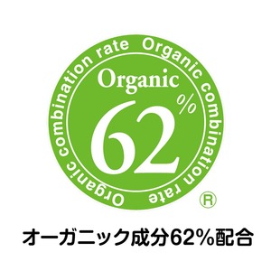 Bébé japonais Madonna lait solaire 45g bébé Spf 30 crème solaire 62% bio facile à laver protection solaire sans paraben ingrédients sûrs - Product Image 3