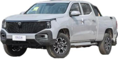 <span class=keywords><strong>2024</strong></span> Changan Hunter Pick-up Track REEV 272hp 4WD Extra Long Trunk LHD Véhicule hybride électrique Nouvelle énergie Voiture gauche Chine Pas cher - Product Image 3