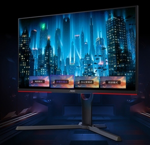 AOC 32-Inch 2K HD 165Hz Chơi Game Hiển Thị 1MS Hdr10 Máy Tính Để Bàn Máy Tính Màn Hình Q32G3SE Màn Hình - Product Image 6