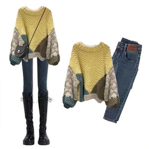 Pull à col rond de style nouveau, à blocs de couleur, ample, tendance, pull personnalisé, pull de niche, mode de rue, haut - Product Image 1