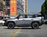 Véhicule hybride rechargeable Jetour T2 PHEV, apparence tendance, 7 places, autonomie électrique de 211 km, SUV pour les déplacements quotidiens
