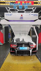 Mousse de lavage <span class=keywords><strong>auto</strong></span> Lava Waterfall, mousse haute concentration pour lave-<span class=keywords><strong>auto</strong></span> - Product Image 4
