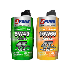 Power Eagle lubrificante olio moto sintetico yamalube olio motore motore moto - Product Image 2