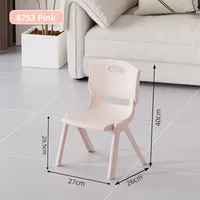 Chaise d'alimentation moderne en plastique épaissi avec dossier et bouton d'inclinaison pour enfants, idéale pour le salon