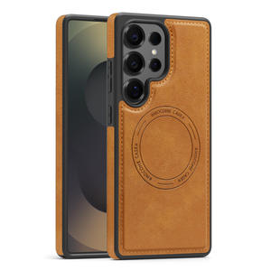 Étui de téléphone en cuir de luxe tendance et simple avec logo personnalisé, coque intégrée avec film protecteur antichoc pour Samsung - Product Image 1
