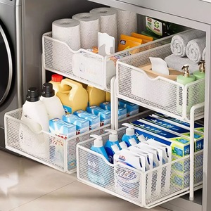 Organisateur de salle de bain moderne en métal à double niveau avec installation par crochets - Étagère coulissante <span class=keywords><strong>sous</strong></span> l'évier pour rangement - Product Image 2